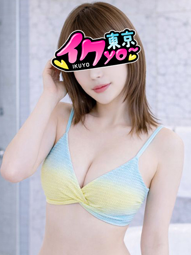 まい