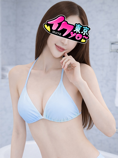 りん