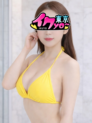 あや