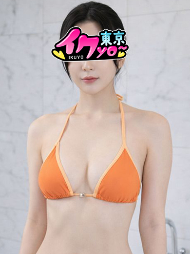 さき