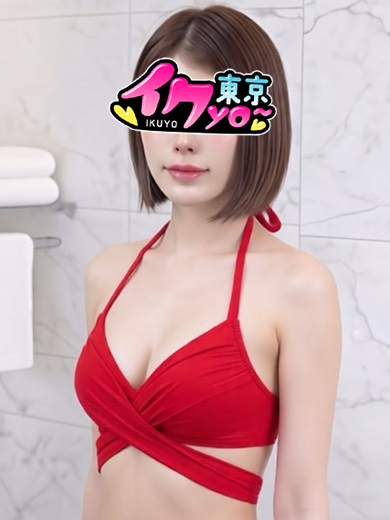 みれ