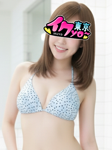 ひとみ