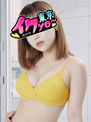 もも
